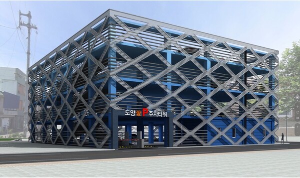 고흥군, 녹동항 일원에 3층 규모 주차타워 및 휴게공간 조감도 / 사진 = 고흥군