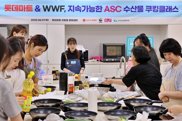 ASC 수산물 요리 강좌 전경 / 사진=롯데쇼핑