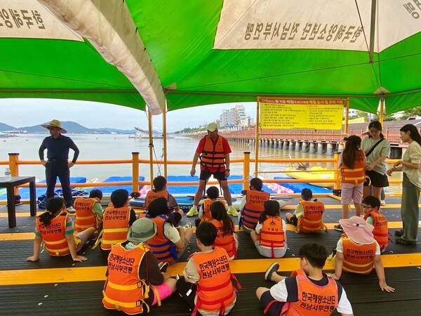 목포 용당2동, 청소년 해양 레저스포츠 체험 교실 운영 / 사진=목포시