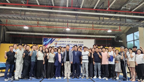 2025 전주드론축구월드컵, 공정하고 품격 있는 대회로! / 사진=전주시