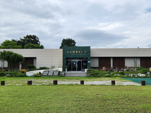 여수민속전시관 전경 / 사진 = 여수시