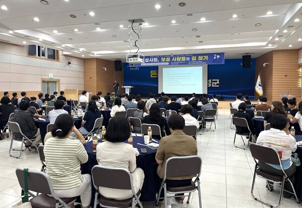 보성군, 제4회 보성교육발전 포럼 앞두고 핵심 특강 개최_보성군은 지역 맞춤형 교육정책 방향과 협력 방안을 모색하기 위한 핵심 특강인 「보성사회, 보성사람들의 길 찾기」를 개최했다 / 사진 = 보성군