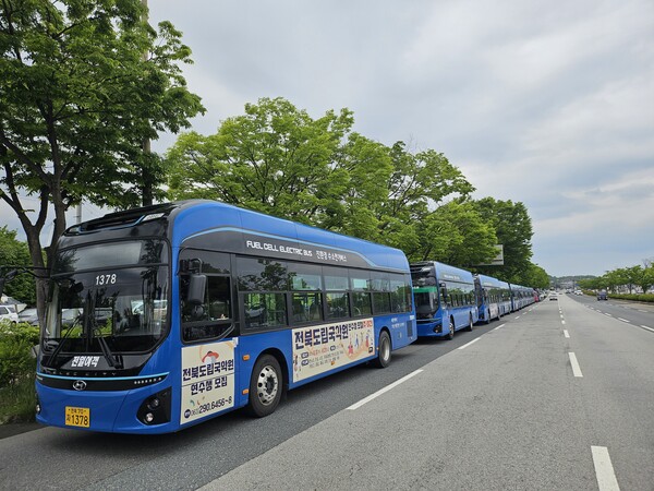 ‘승리의 버스’ 1994 특별노선 타고 K리그 무패행진 함께 응원해요! / 사진=전주시