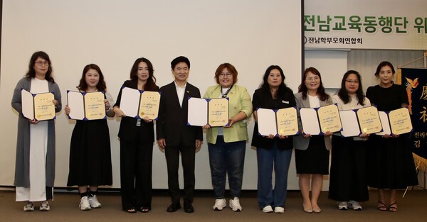 전남교육동행단 / 사진=전라남도교육청