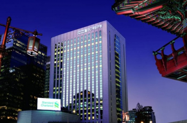 SC제일은행 본사 전경/사진=SC제일은행