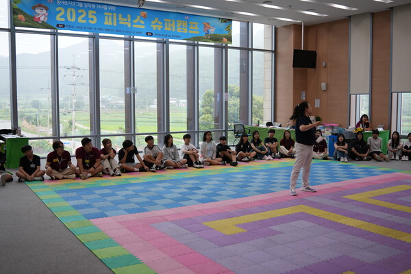 동아쏘시오그룹 중학생 임직원 자녀들이 피닉스 슈퍼캠프에 참가한 모습 / 사진=동아쏘시오홀딩스