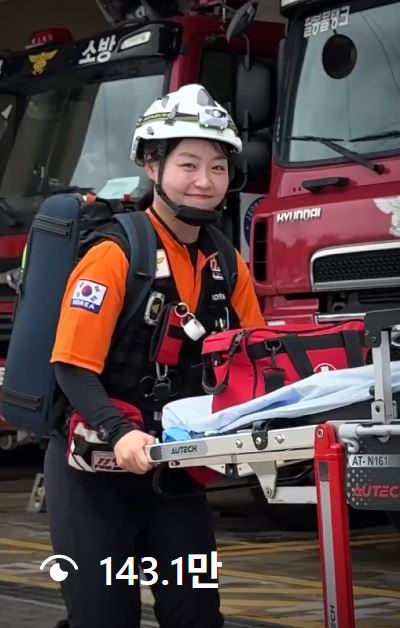 전북특별자치도소방본부 화제를 모은 영상 / 사진 = 전북특별자치도