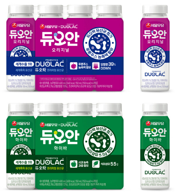 사진 = 서울우유