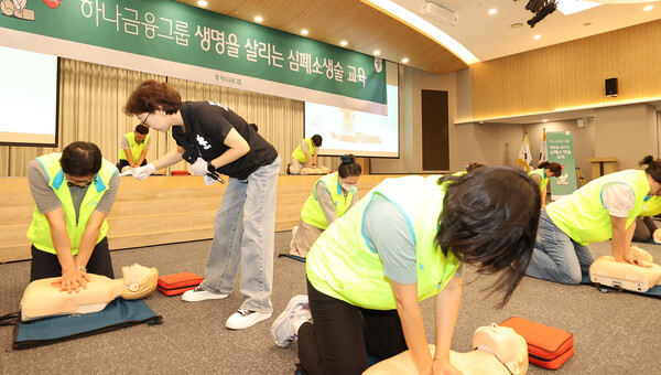 사진 = 하나금융그룹