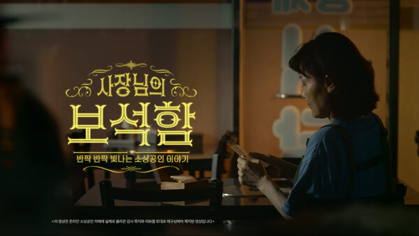 사진 = KB국민카드