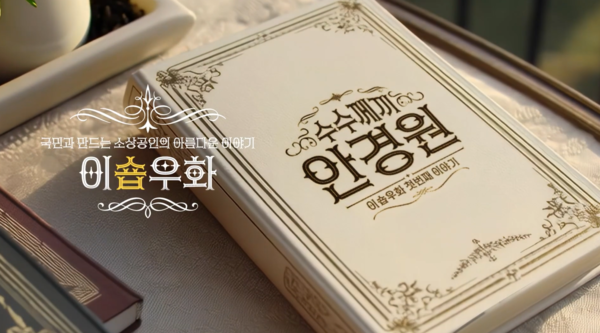 사진 = KB국민카드