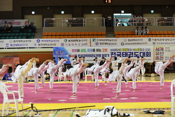고창군, 제48회 한국대학태권도연맹회장기 전국 태권도대회 / 사진 = 고창군