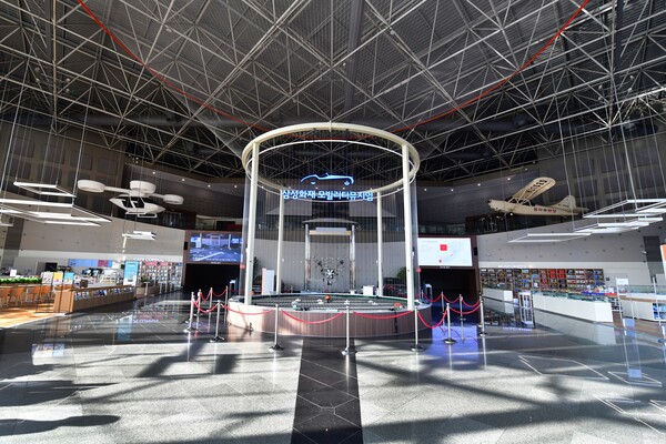 사진 = 삼성화재