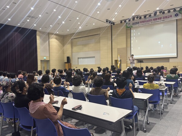 장수군 지역여성리더 역량개발 / 사진=장수군