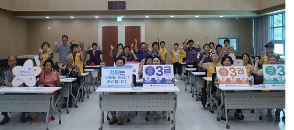 치매안심센터치매예방교육 / 사진=완주군