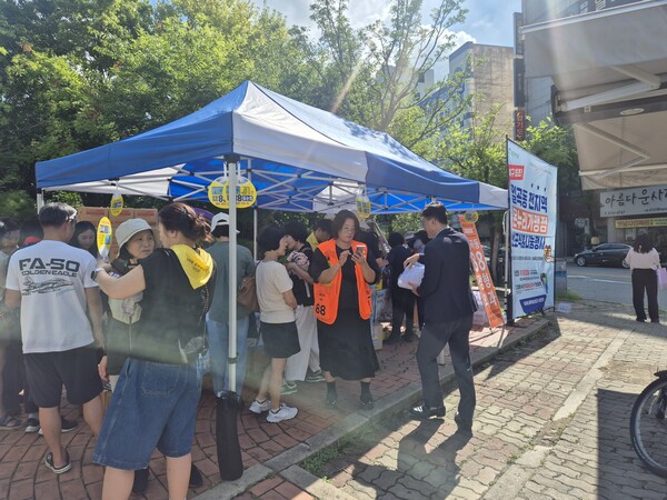 일곡동 전지역 온누리가맹점 선포식 및 나눔행사 / 사진=광주시 북구