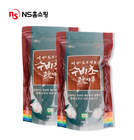 NS홈쇼핑 영양군 토종 고춧가루 수비초 단독 론칭 방송 / 사진=NS홈쇼핑