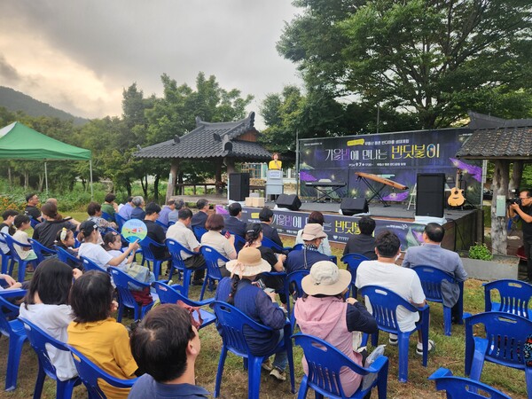 250909 작년 행사 사진 / 사진 = 광주광역시 북구