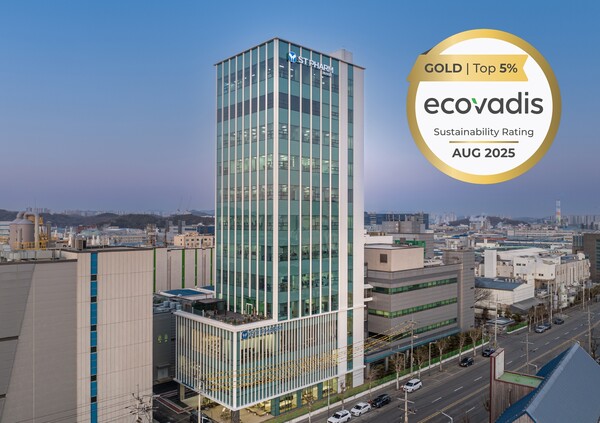 에스티팜 반월캠퍼스, 2년 연속 에코바디스 골드 메달 획득 / 사진=동아제약