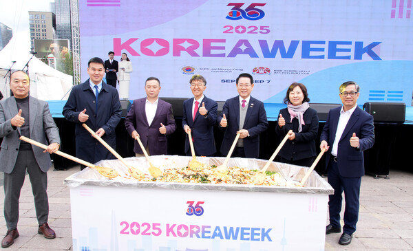 몽골 울란바토르 ‘2025 한국주간(Korea Week)행사’ 개막 / 사진 = 전라남도