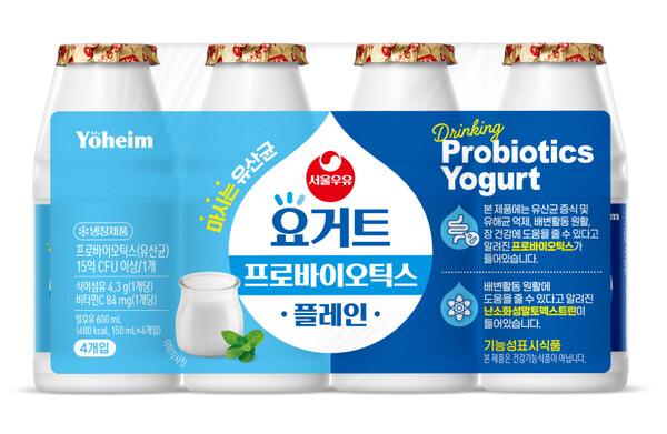 서울우유협동조합, 서울우유 요거트 프로바이오틱스 플레인(150ml) / 사진=서울우유협동조합