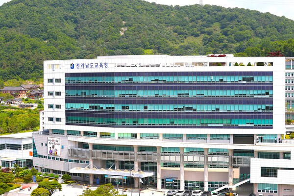 전남교육청_전경 / 사진=전남교육청