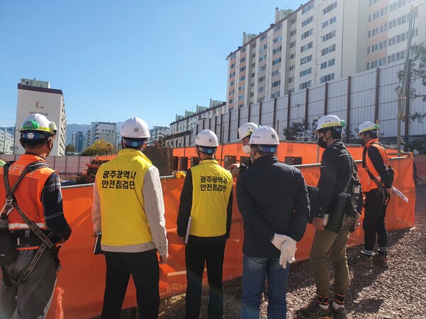 건설공사장 현장점검 / 사진=광주광역시