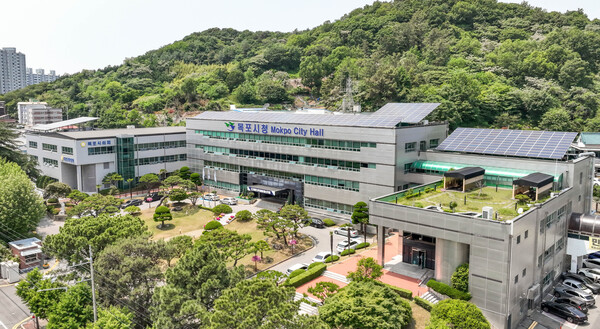목포시청 전경 / 사진=목포시