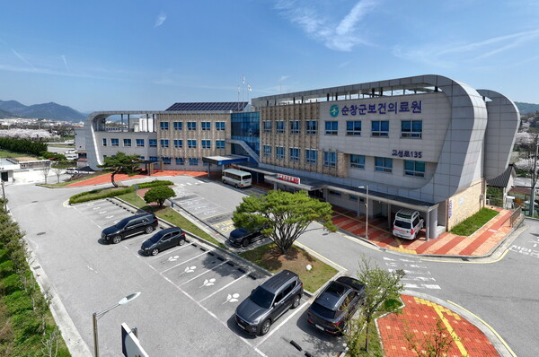 순창군보건의료원 / 사진 = 순창군