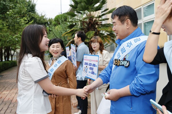 광주시교육청 학교운영위원장 협의회, 수능 응원 캠페인 / 사진 = 광주광역시