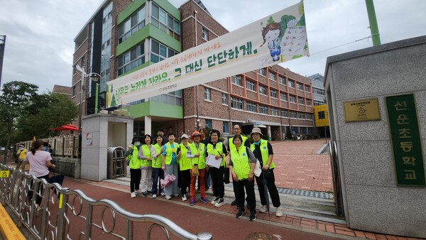 광주서부교육지원청·광산구, 학교 주변 유해환경 합동점검 / 사진=광주시교육청