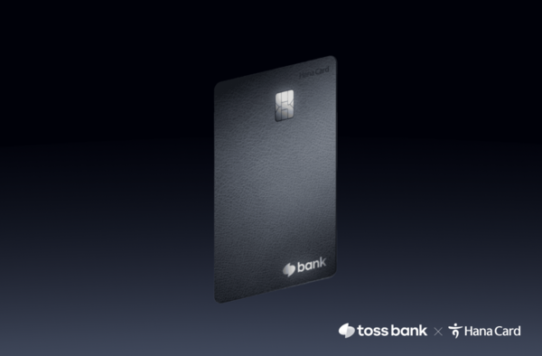 사진 = 하나카드