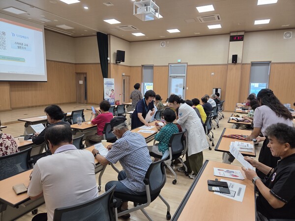 어르신금융사기예방교육 / 사진 = 완주군