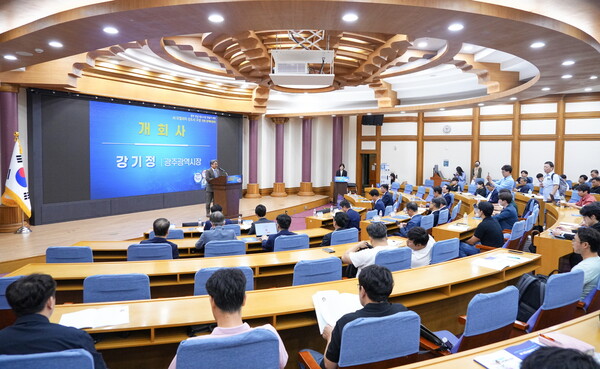 AI모빌리티 정책토론회 / 사진 = 광주광역시