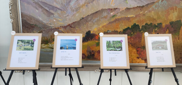 제1회 전라남도 명품 관광지 디카-詩 전시회 광양시 당선작 / 사진 = 광양시