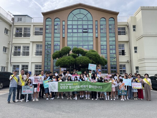 담양군, 개학기 맞아 청소년 유해환경 합동 점검·캠페인 전개 / 사진=담양군