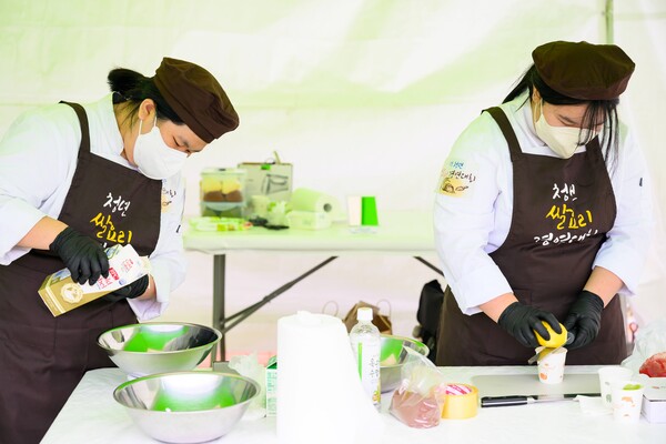 쌀 요리 경연대회(2024년) / 사진=전라남도