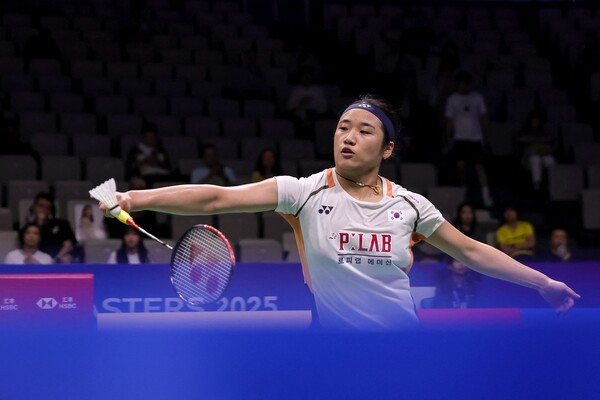 안세영 /사진=AFP, 연합뉴스