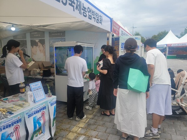 국제농업박람회 홍보관 / 사진=전라남도