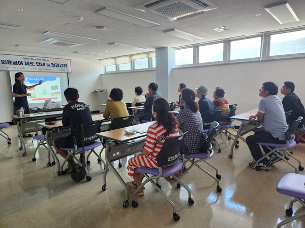 화순군 신규 의료급여수급자 교육 장면 / 사진=화순군