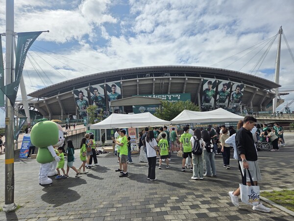 홍보축제실 전북현대 김제나눔데이 / 사진=김제시
