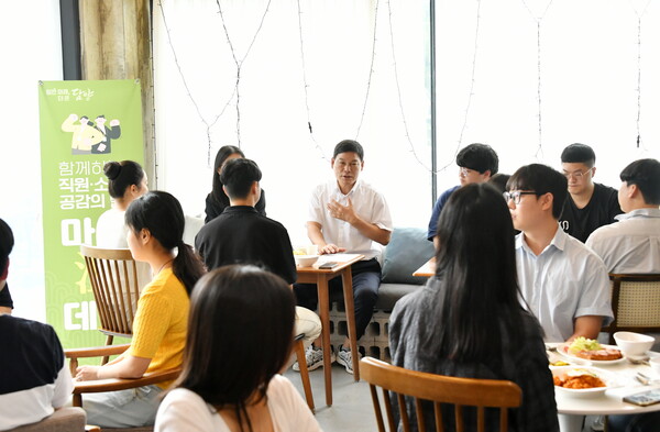 담양군, 군수와 함께하는 직원 소통‧공감의 날 ‘마주 온(溫)데이’ 운영 / 사진=담양군