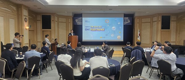 도시계획 연찬회 / 사진 = 전라남도