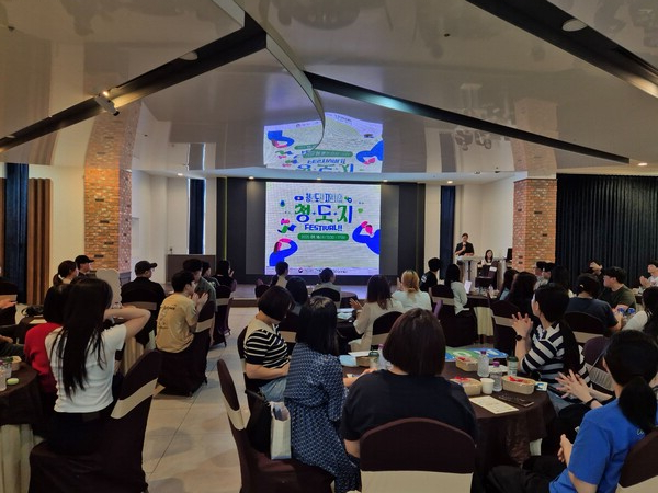 목포시, '청년도전 지원사업 페스티벌’성황리 개최 / 사진 = 목포시