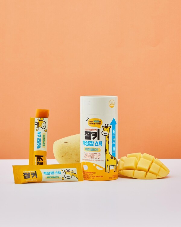 어린이 키 성장 건기식 ‘잘키 키성장 스틱’ 출시 / 사진=빙그레