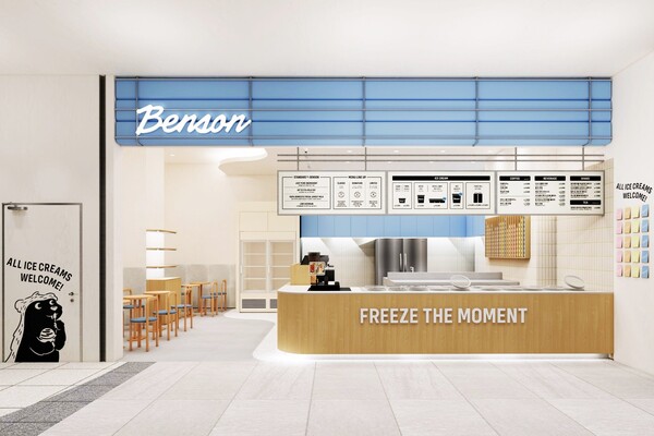 벤슨 스타필드 수원점 조감도 / 사진=한화갤러리아