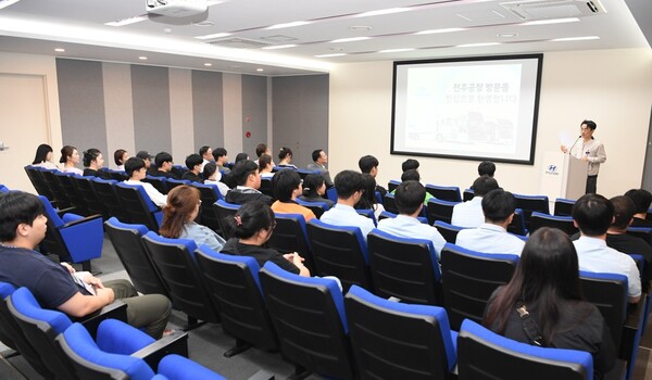 현대차 완주산단 투어 / 사진 = 완주군