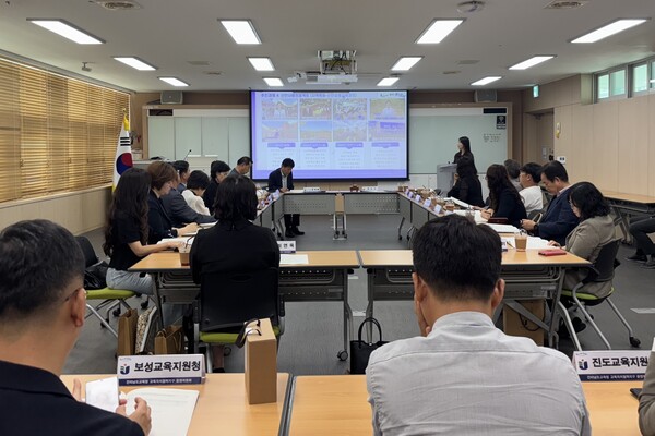 전라남도교육청 교육자치협력지구 운영위원회 정기회 / 사진 = 전라남도교육청