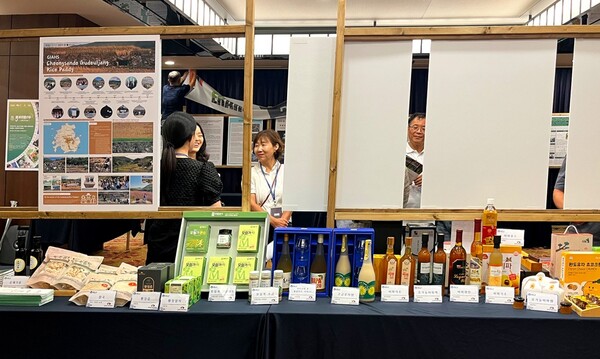 완도군, 제9회 동아시아 농어업유산협의회 국제컨퍼런스 참가 / 사진 = 완도군