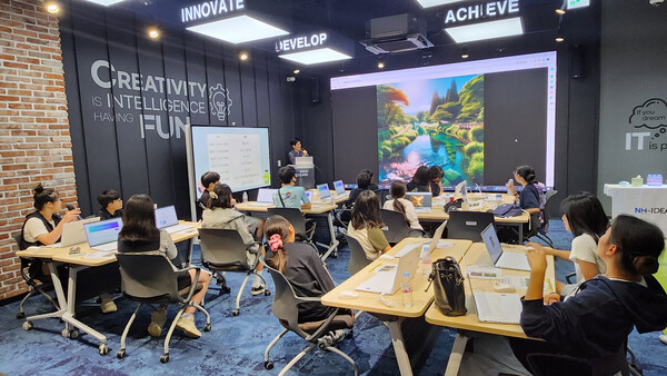 사진 = NH농협은행